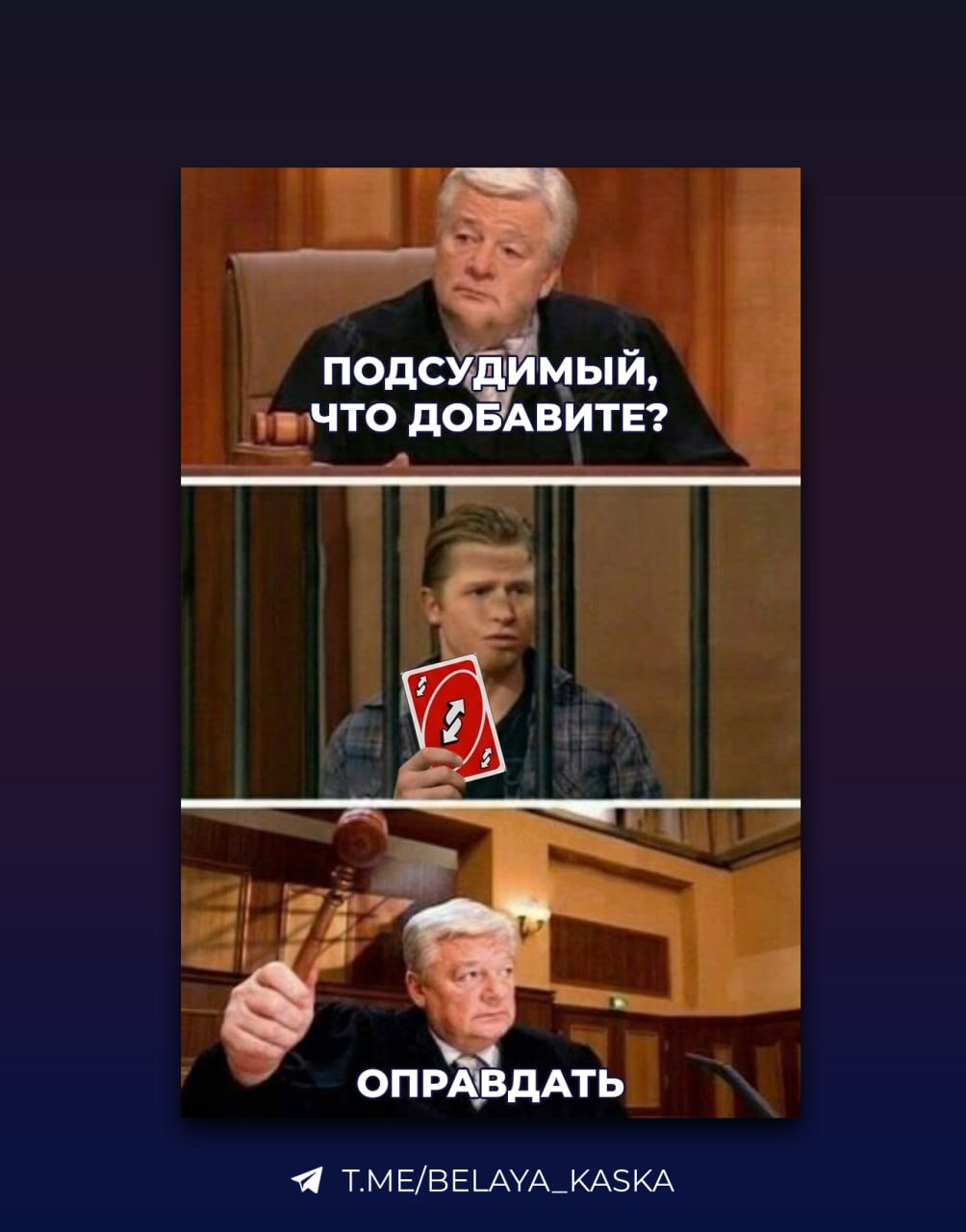 «Ждали квартиру, а вызвали в суд» — уральский застройщик сорвал сроки и подал в суд на дольщиков