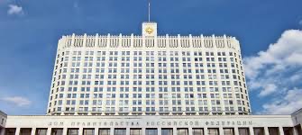 Правительство не поддержало предложение депутатов об увеличении до 2 млн рублей предельного размера имущественного налогового вычета по НДФЛ.